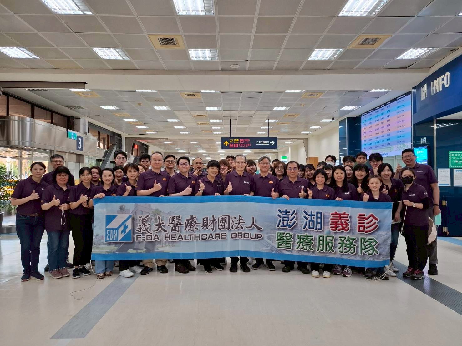 點擊在新窗口中打開圖片