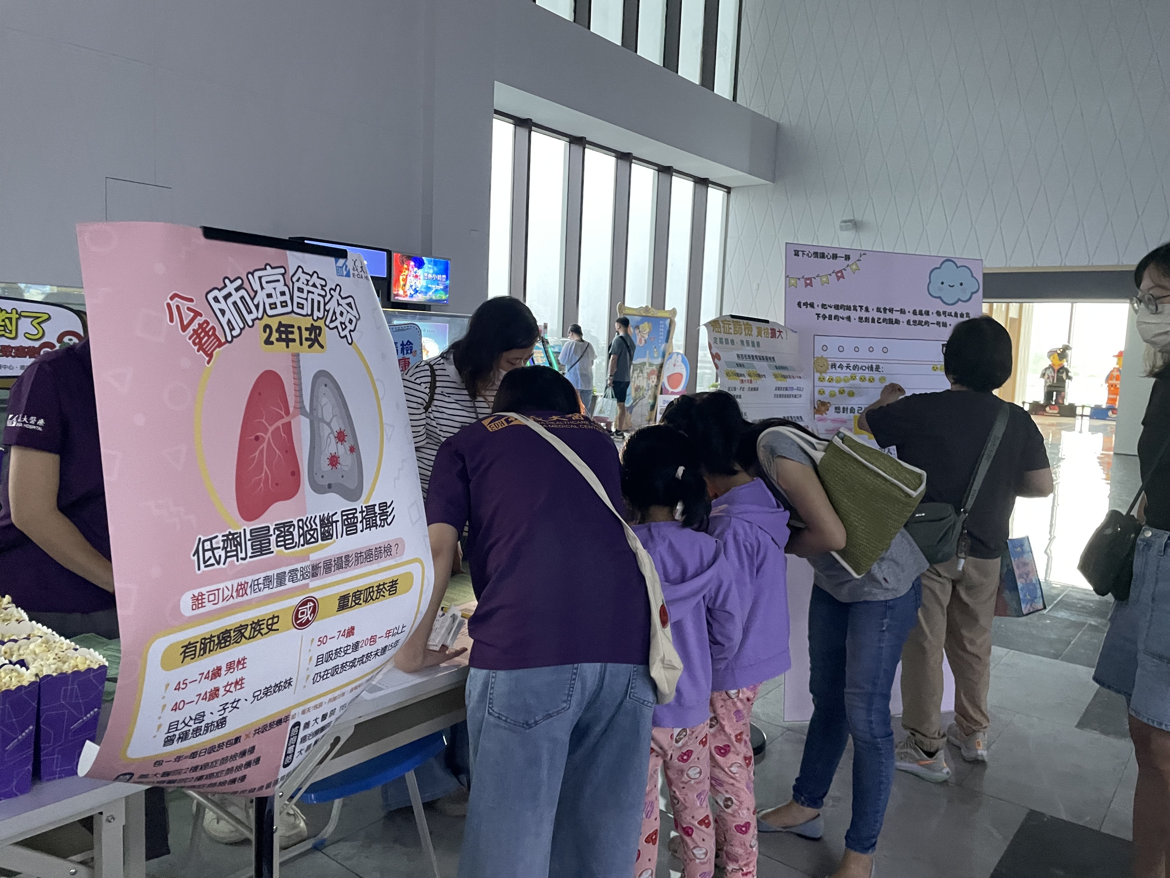 點擊在新窗口中打開圖片