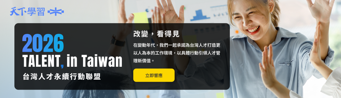 點擊在新窗口中打開圖片