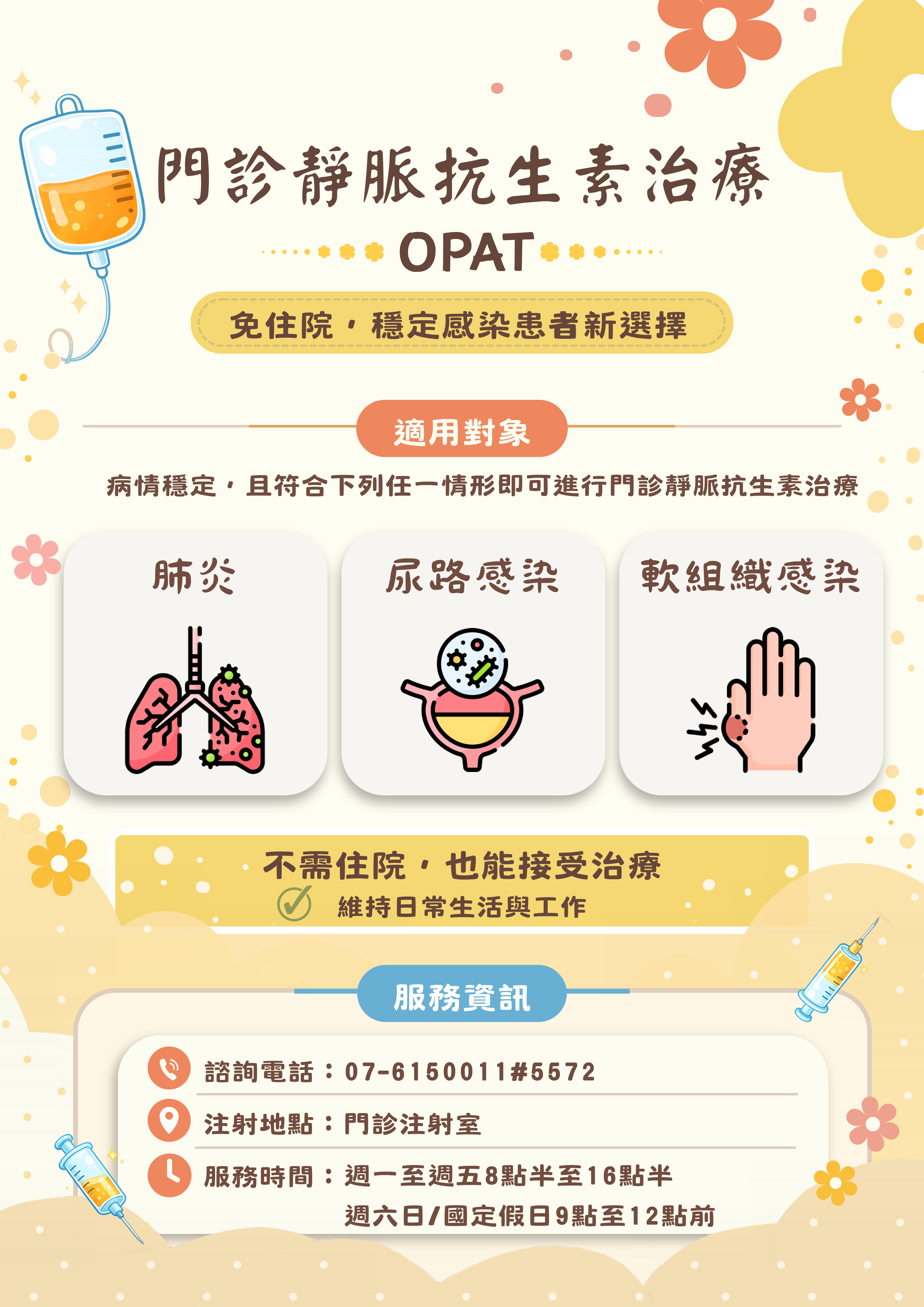 點擊在新窗口中打開圖片