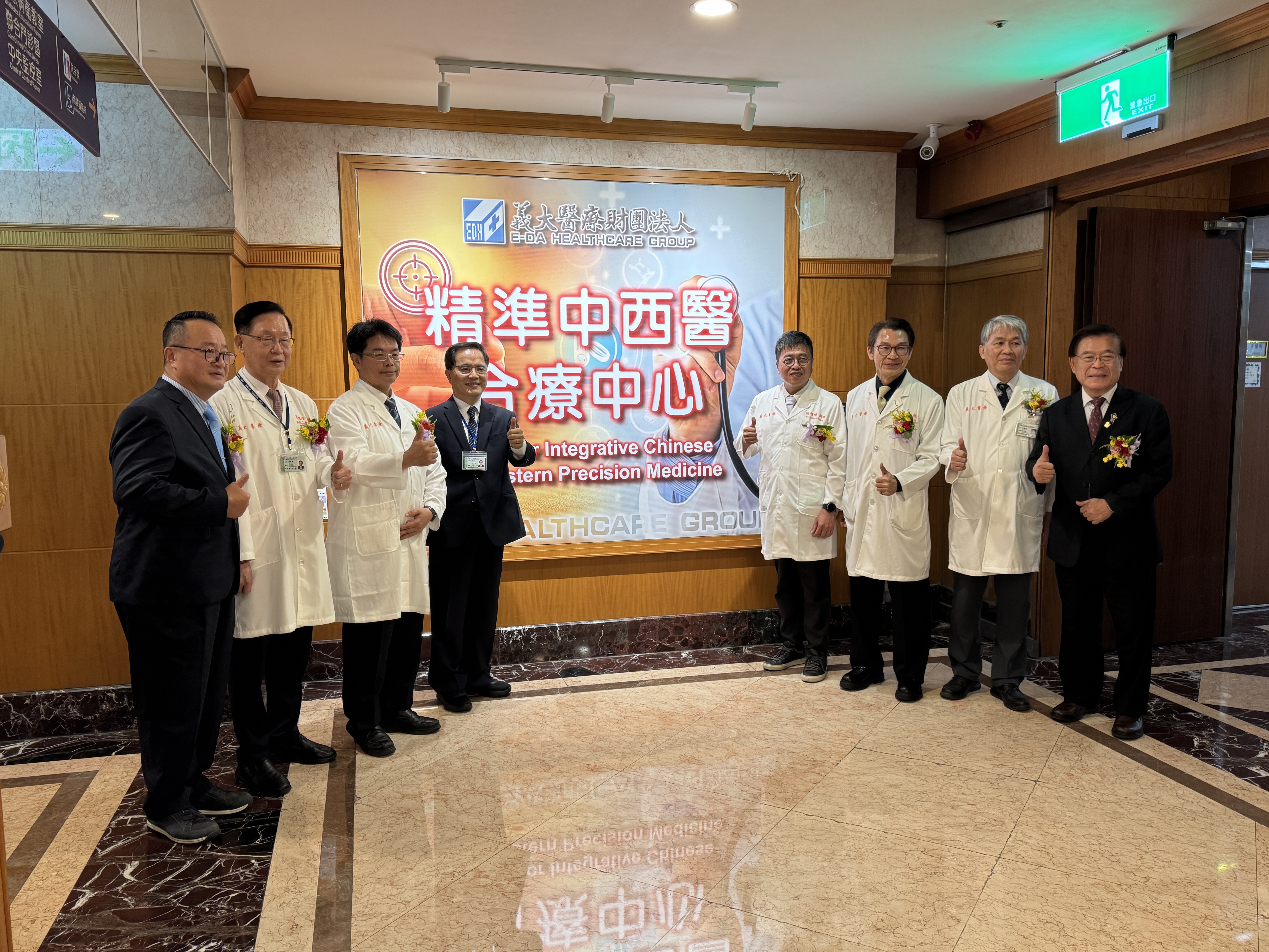 點擊在新窗口中打開圖片