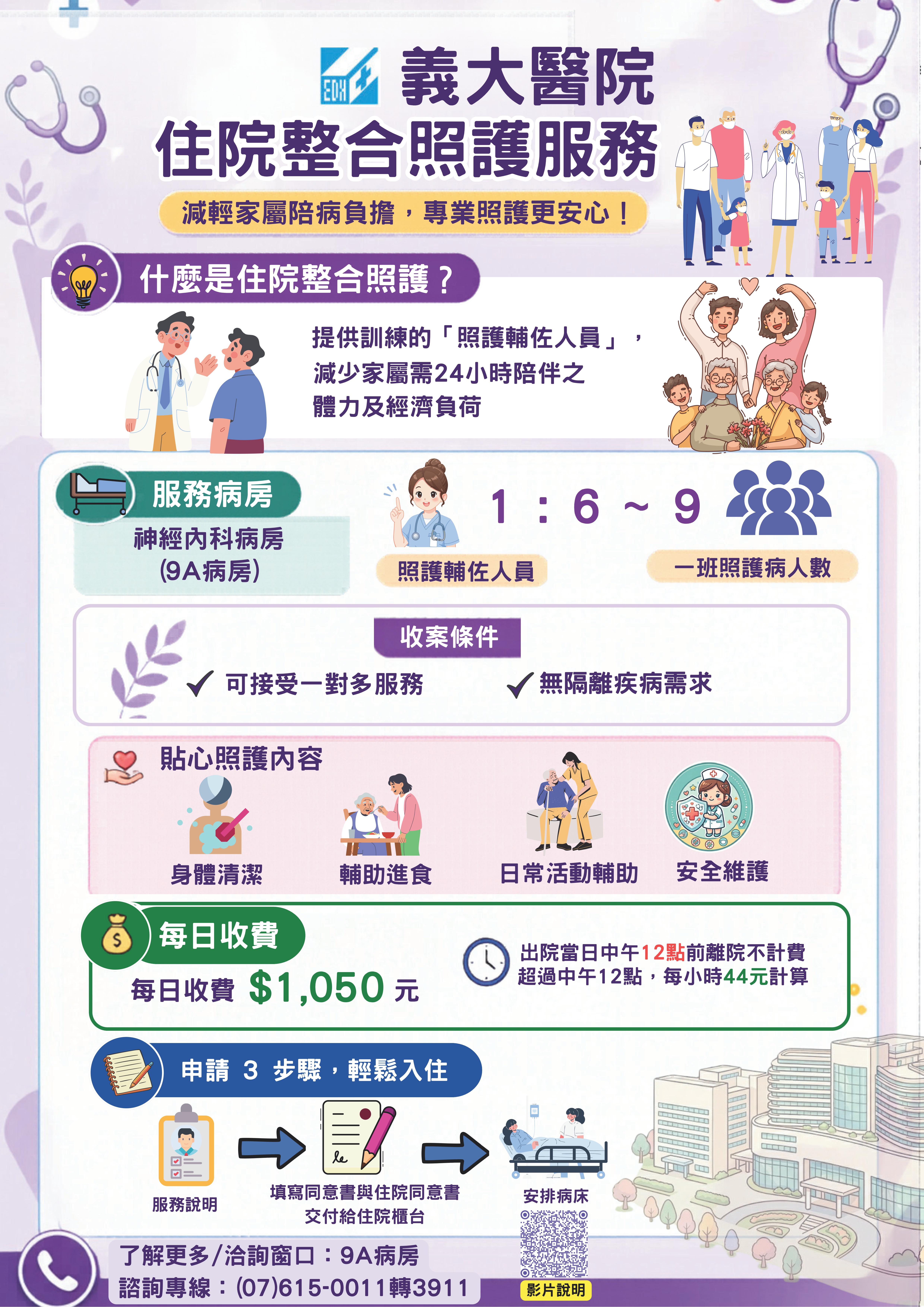 點擊在新窗口中打開圖片