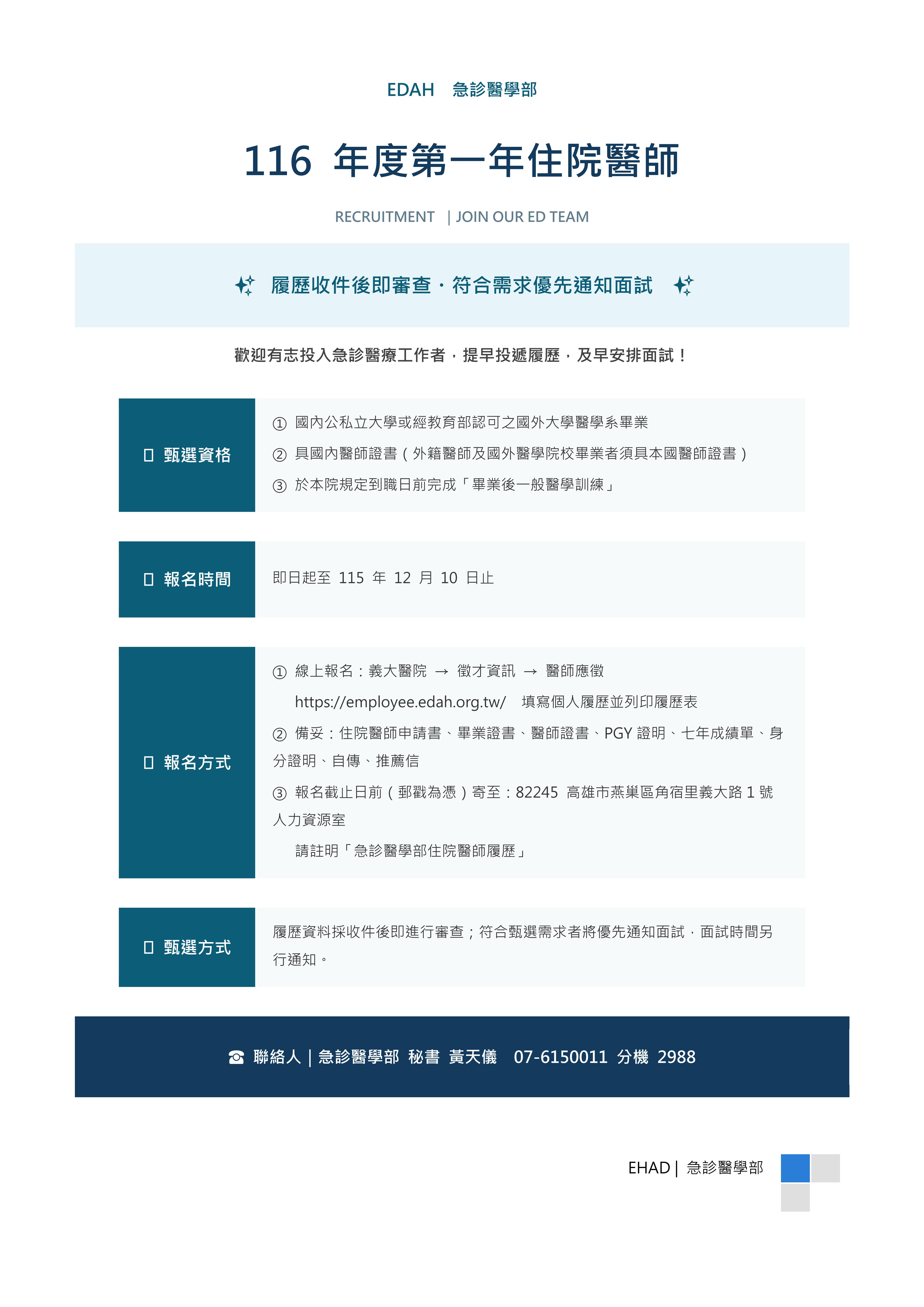 點擊在新窗口中打開圖片